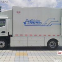 BYD представила электрический грузовик T5